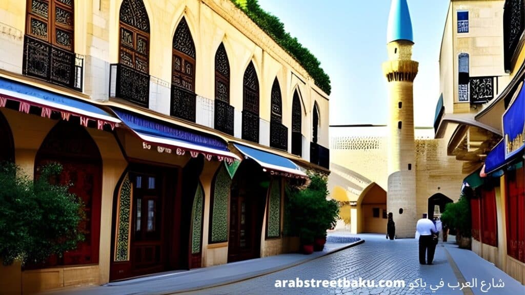 باكو أذربيجان شارع العرب نظامي